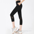 Taas nga Waist Mid Calf Legging Yoga Pant